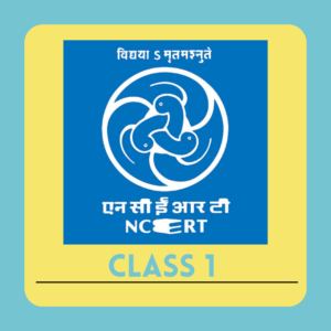 Class 1